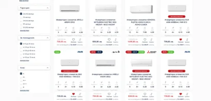 Къде да продаваме ръчно изработени неща? — Web Factor