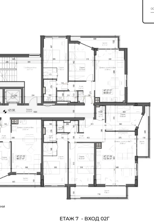 Нидо Резиденс Продаден имот ( Nido Residence ) - Изработка на уеб сайт от Web Factor